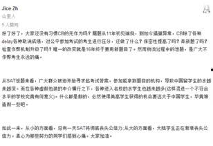 路透社最新爆料消息视频