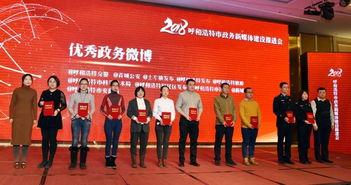 今日呼和浩特爆料新闻,市区惊现罕见奇观，居民生活受影响